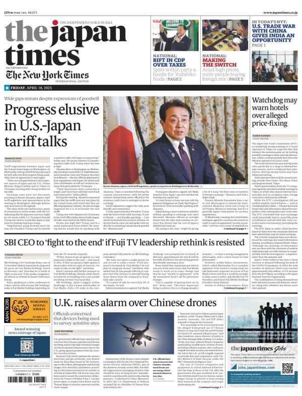 Prima-pagina-The-Japan-Times-oggi-edizione-di-oggi-20250418